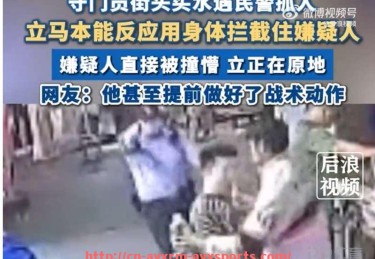 爱游戏体育-2019火箭队vs奇才比赛视频及比分总结